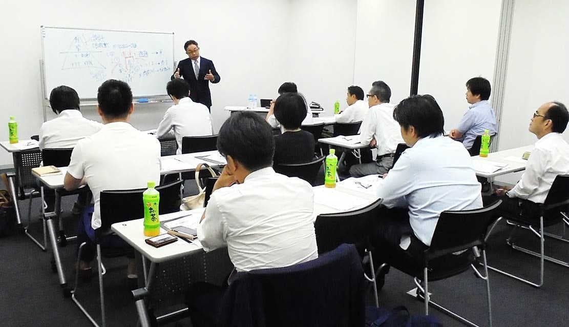 儲かる10億ビジネス5大戦略セミナー