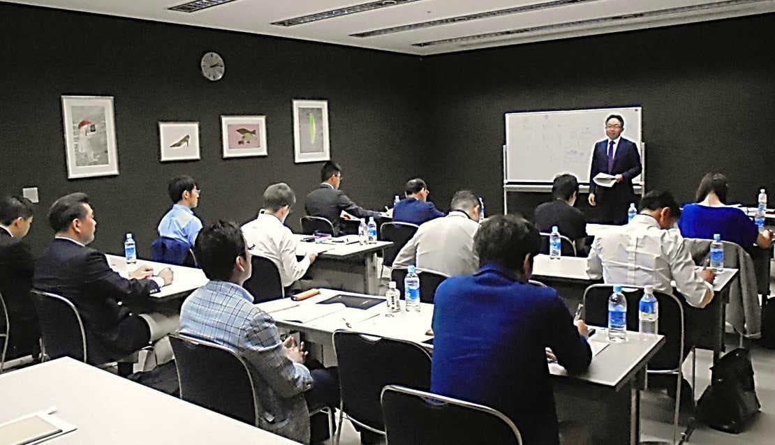 儲かる10億ビジネス5大戦略セミナー