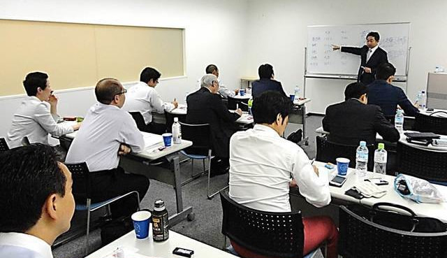 儲かる10億ビジネス5大戦略セミナー