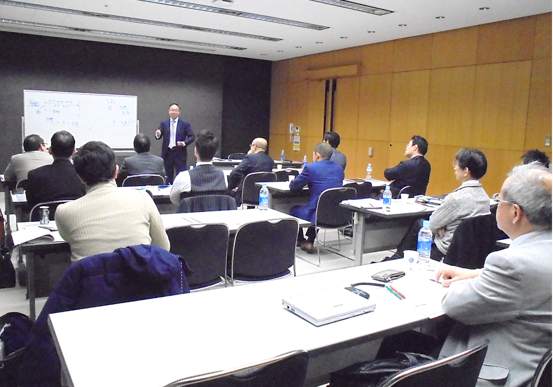 儲かる10億ビジネス5大戦略セミナー