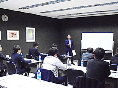 儲かる10億ビジネス5大戦略セミナー