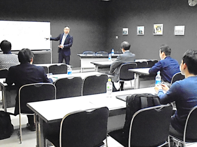 儲かる10億ビジネス5大戦略セミナー