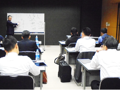 儲かる10億ビジネス5大戦略セミナー