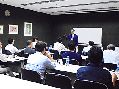 儲かる10億ビジネス5大戦略セミナー