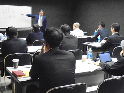 儲かる10億ビジネス5大戦略セミナー