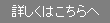 書籍のご案内