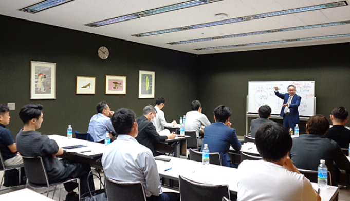 儲かる10億ビジネス5大戦略セミナー