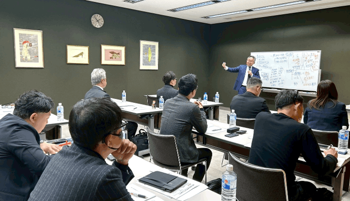 儲かる10億ビジネス5大戦略セミナー