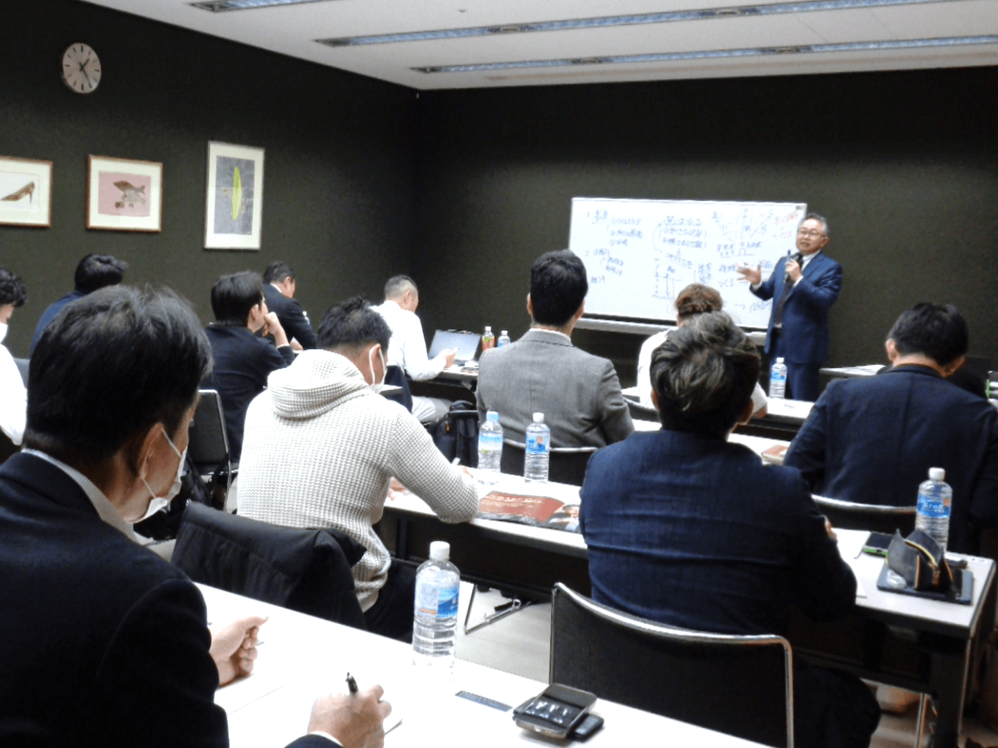 儲かる10億ビジネス5大戦略セミナー