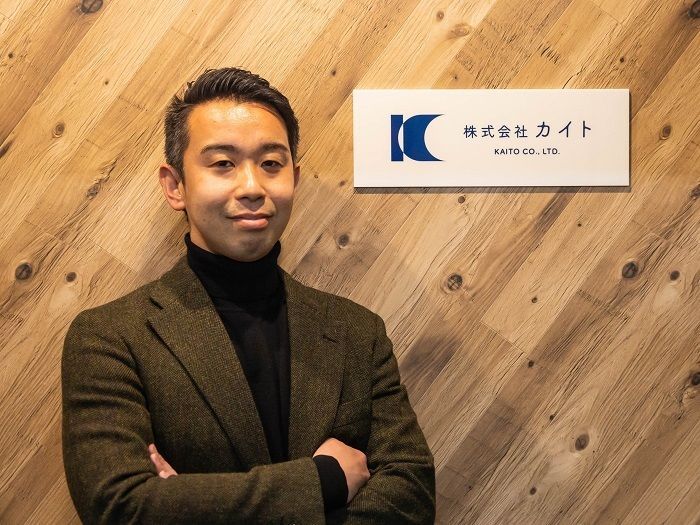 推薦の声-株式会社カイト様