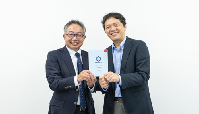 お客様実例-株式会社ナゴミヤ様(経営計画書を持って)